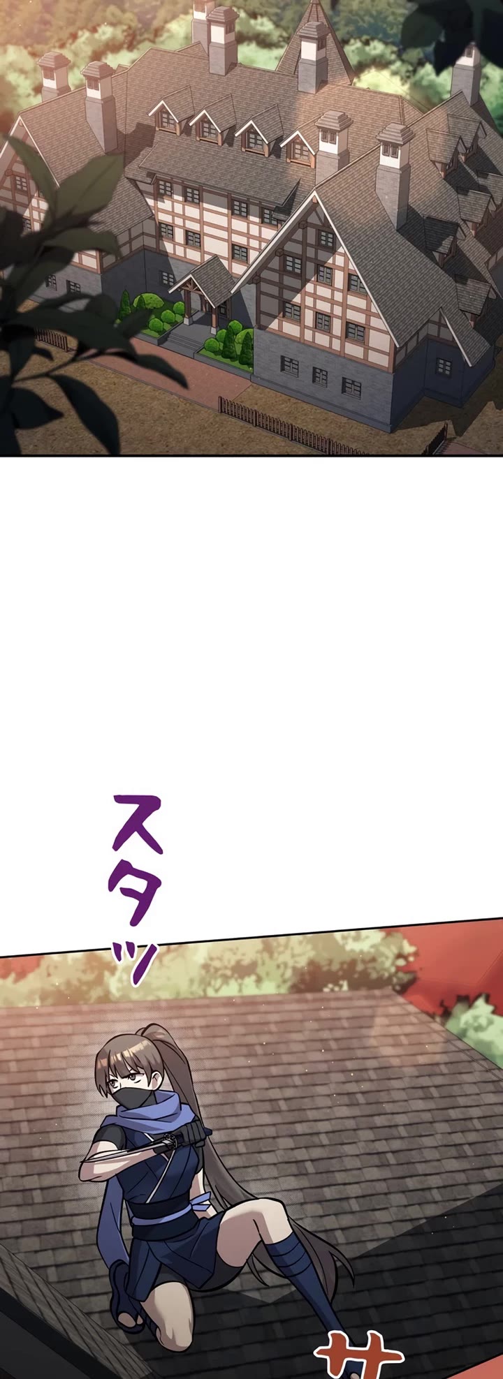 The Main Heroines Are Trying to Kill Me Chapter 26 page 28 - Chapter 26