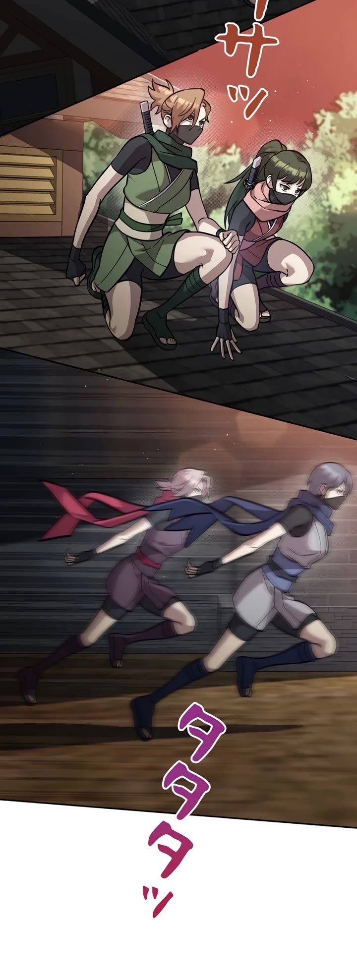 The Main Heroines Are Trying to Kill Me Chapter 26 page 29 - Chapter 26