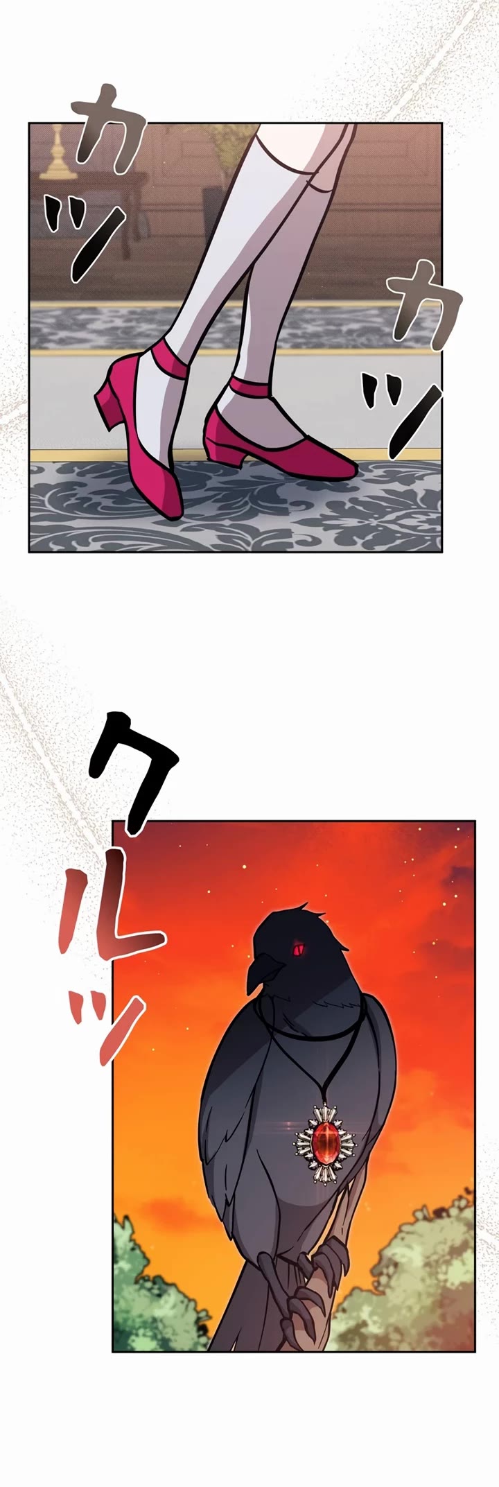 The Main Heroines Are Trying to Kill Me Chapter 26 page 37 - Chapter 26