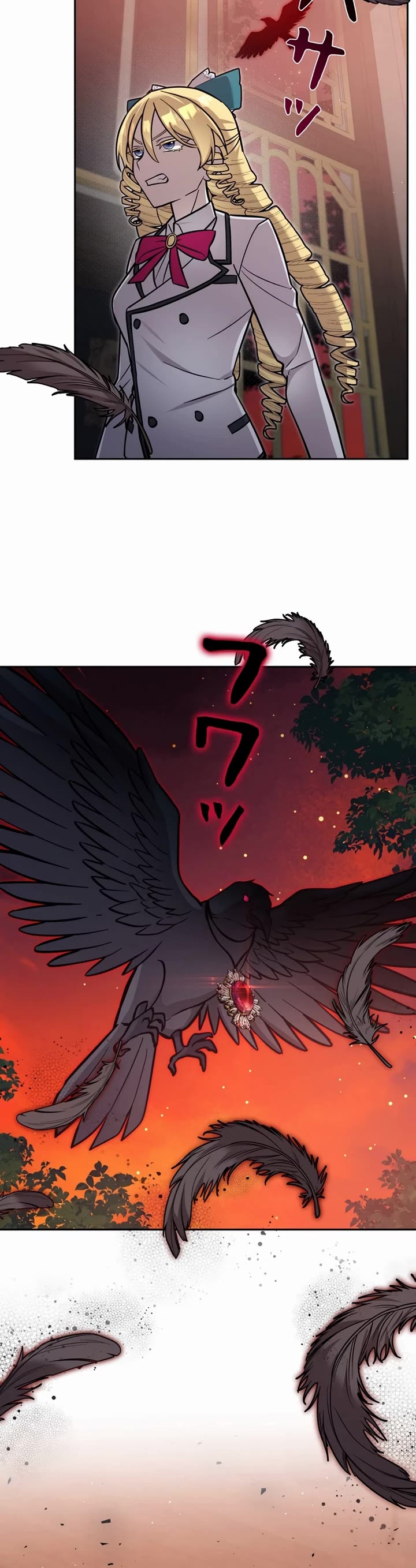 The Main Heroines Are Trying to Kill Me Chapter 26 page 41 - Chapter 26