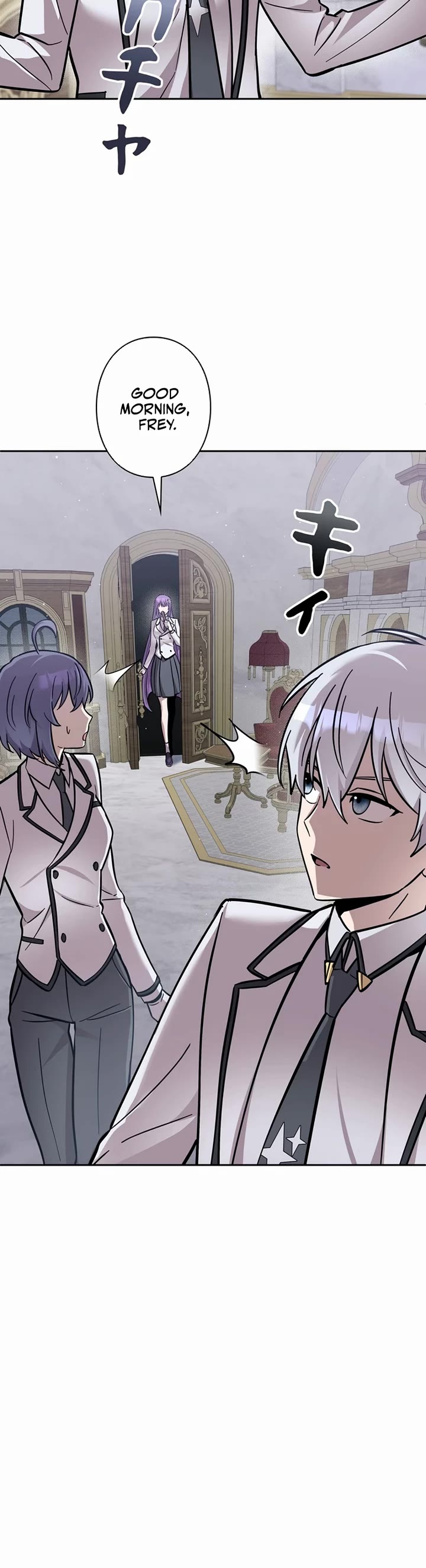 The Main Heroines Are Trying to Kill Me Chapter 26 page 9 - Chapter 26