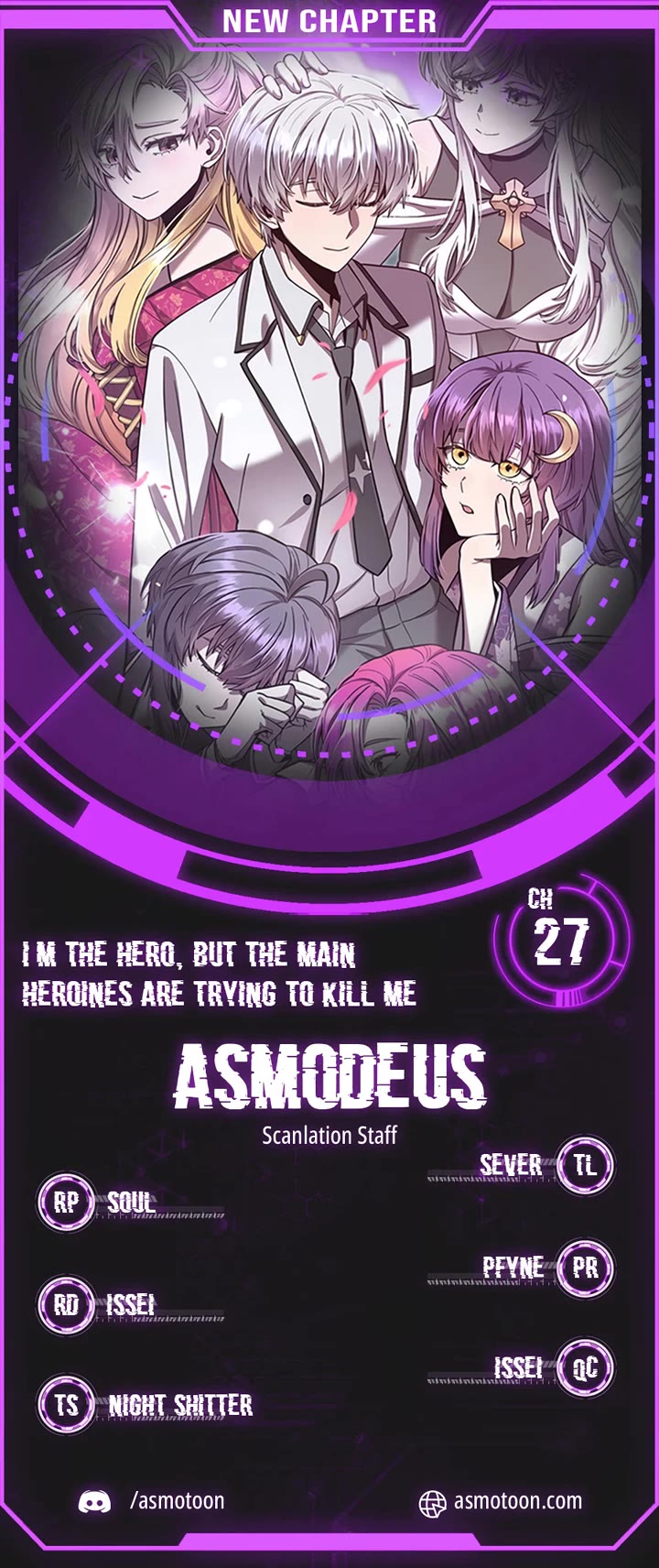 The Main Heroines Are Trying to Kill Me Chapter 27 page 1 - Chapter 27
