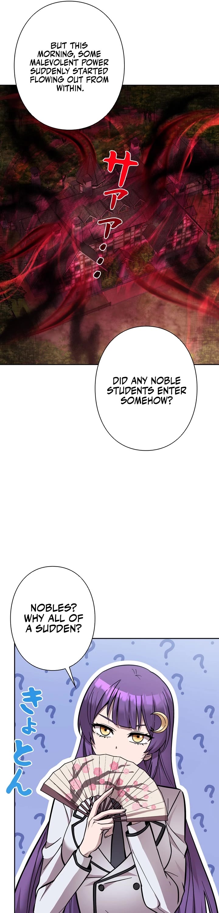 The Main Heroines Are Trying to Kill Me Chapter 27 page 12 - Chapter 27