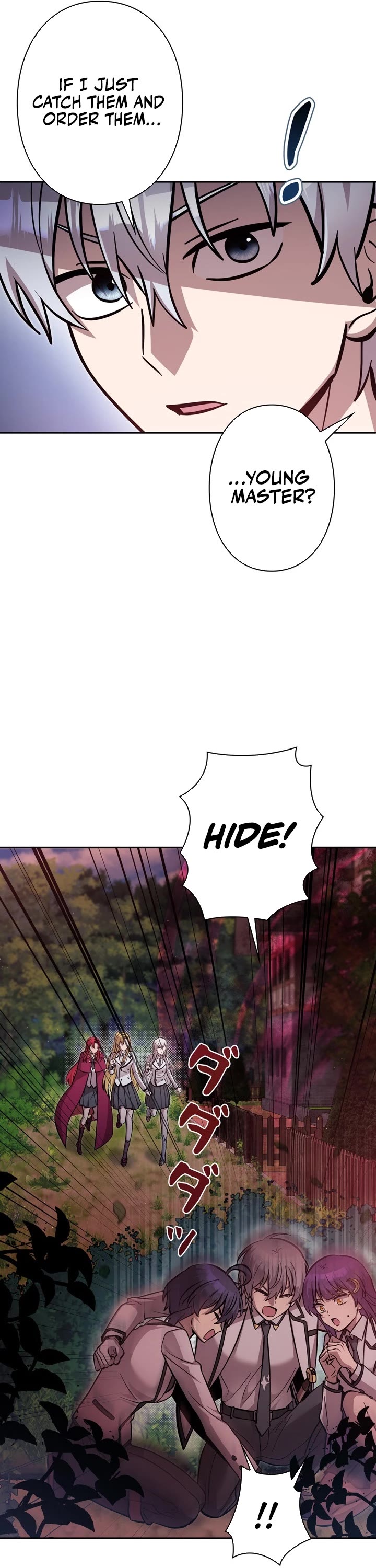 The Main Heroines Are Trying to Kill Me Chapter 27 page 17 - Chapter 27