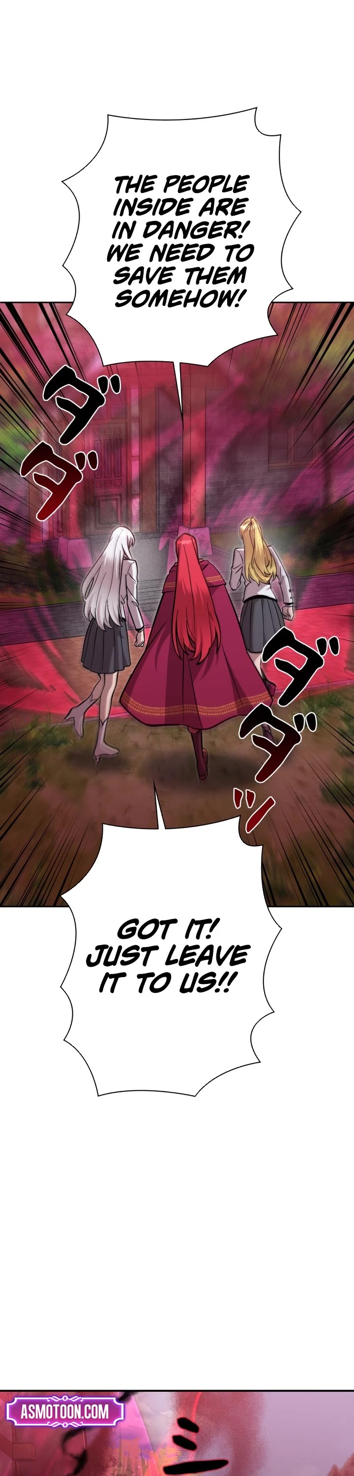 The Main Heroines Are Trying to Kill Me Chapter 27 page 20 - Chapter 27