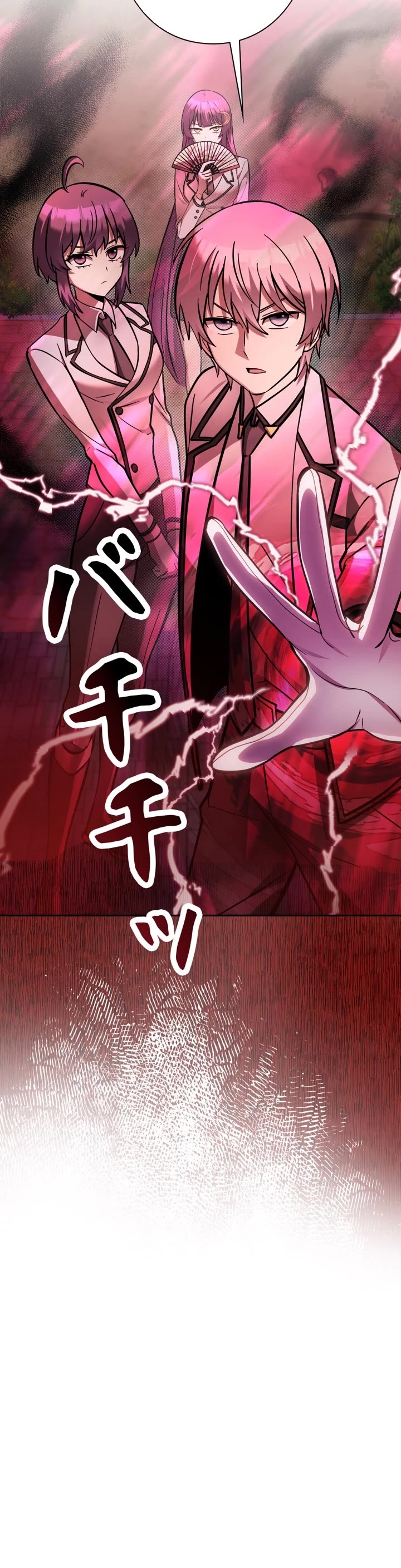 The Main Heroines Are Trying to Kill Me Chapter 27 page 30 - Chapter 27