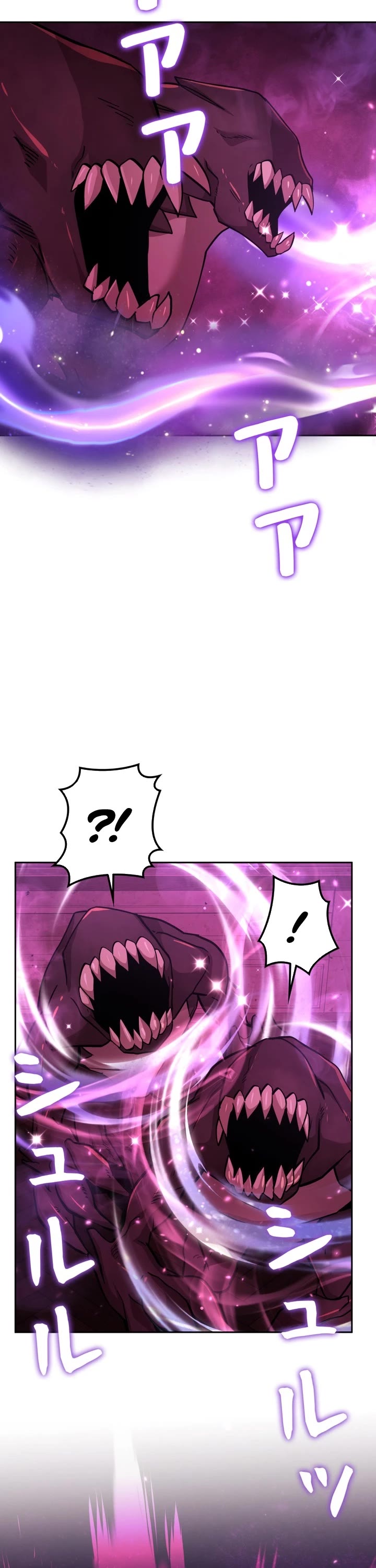 The Main Heroines Are Trying to Kill Me Chapter 27 page 39 - Chapter 27