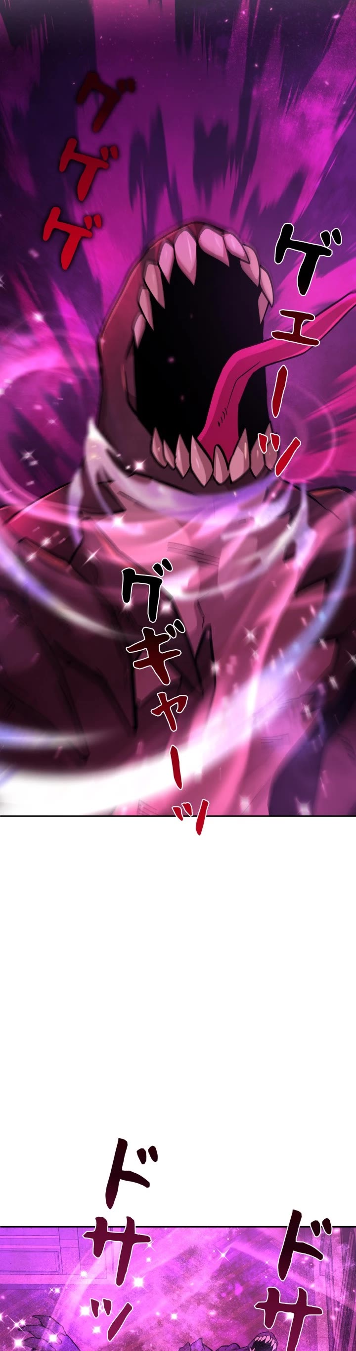 The Main Heroines Are Trying to Kill Me Chapter 27 page 40 - Chapter 27