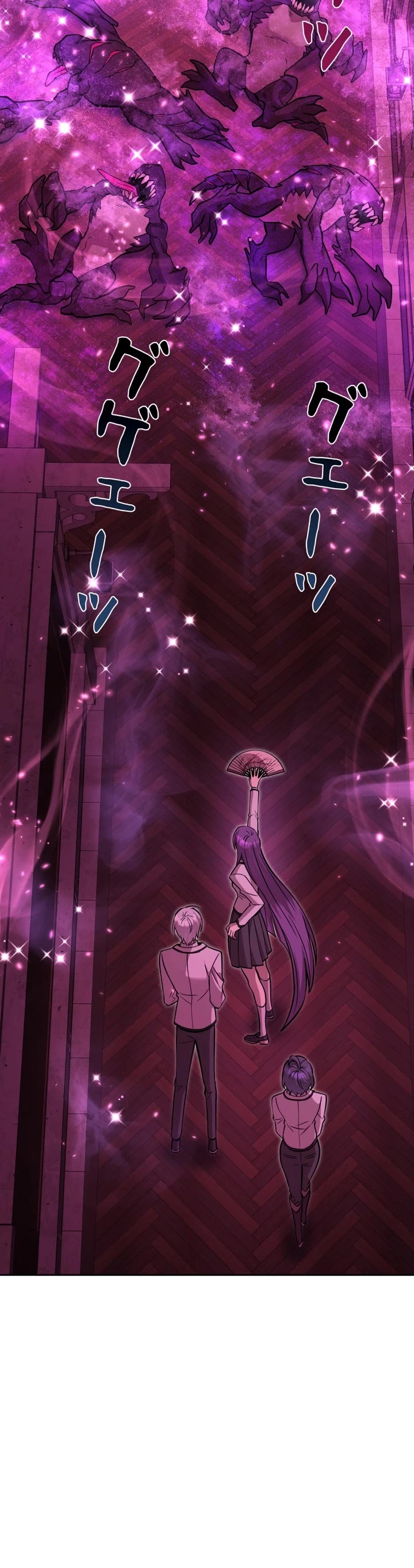 The Main Heroines Are Trying to Kill Me Chapter 27 page 41 - Chapter 27