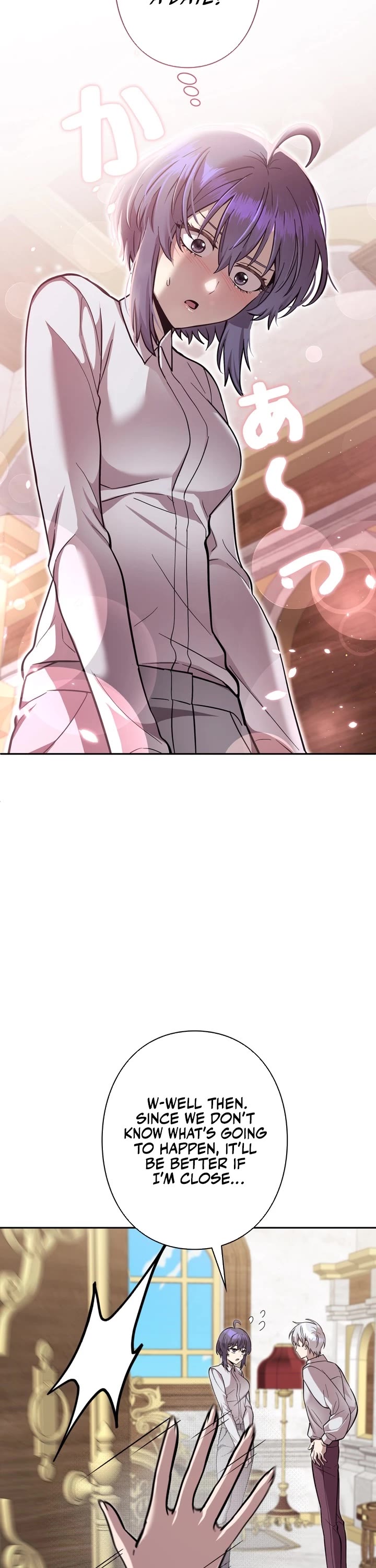The Main Heroines Are Trying to Kill Me Chapter 27 page 5 - Chapter 27