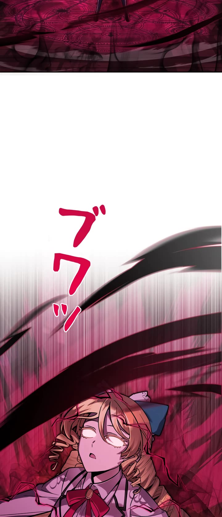 The Main Heroines Are Trying to Kill Me Chapter 28 page 15 - Chapter 28