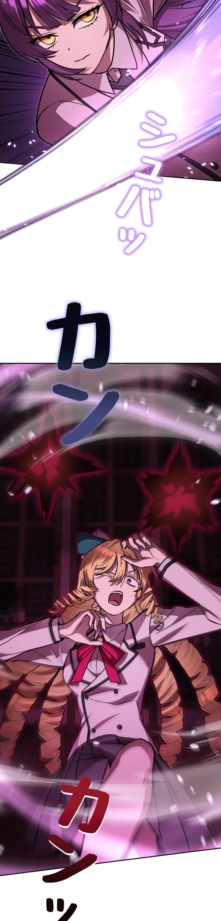 The Main Heroines Are Trying to Kill Me Chapter 28 page 24 - Chapter 28