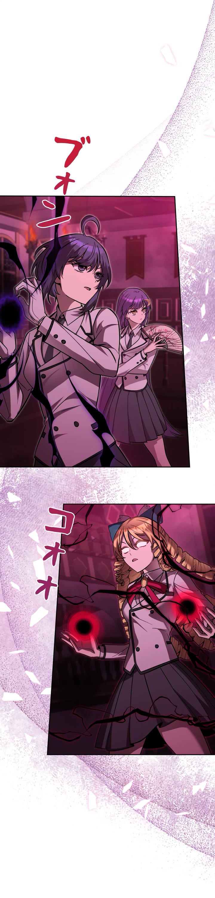 The Main Heroines Are Trying to Kill Me Chapter 28 page 27 - Chapter 28