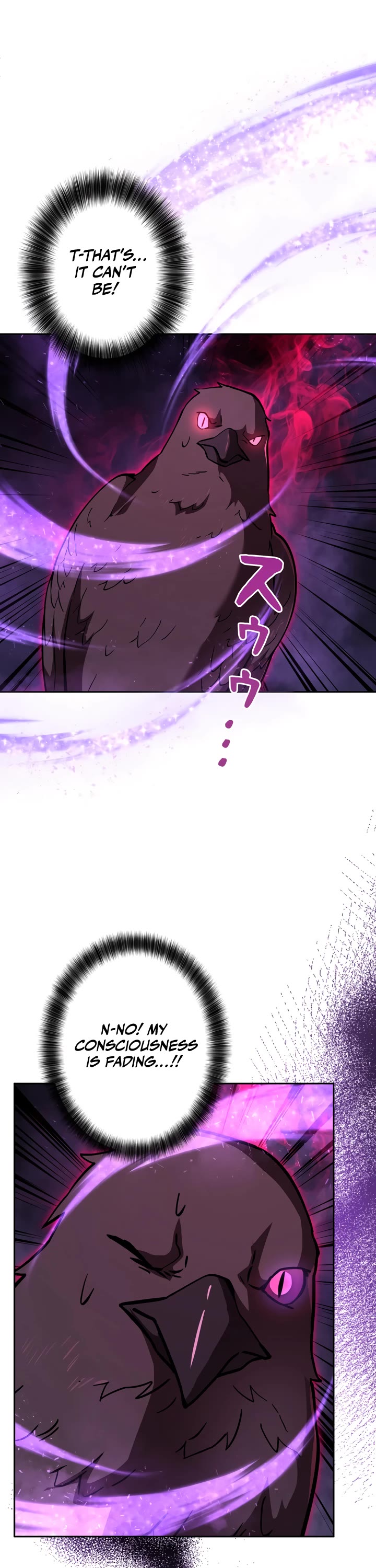 The Main Heroines Are Trying to Kill Me Chapter 28 page 33 - Chapter 28