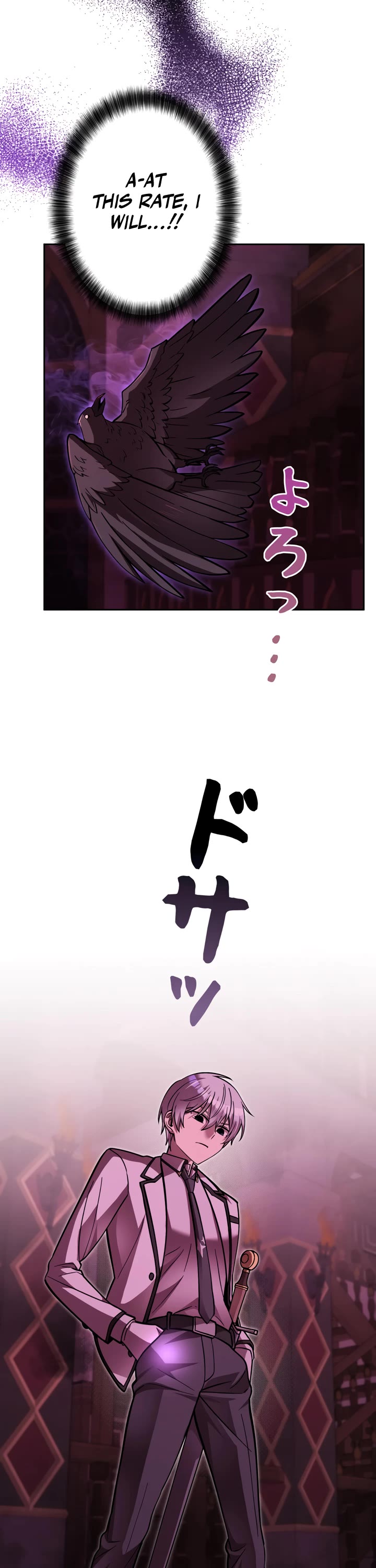 The Main Heroines Are Trying to Kill Me Chapter 28 page 34 - Chapter 28