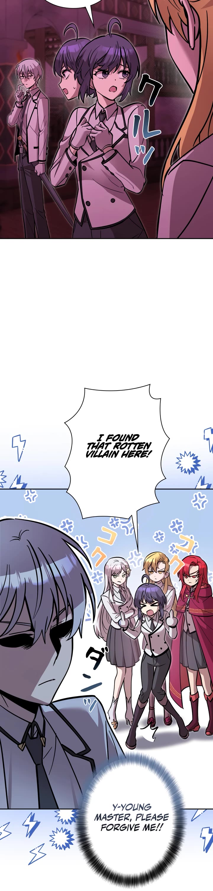 The Main Heroines Are Trying to Kill Me Chapter 28 page 41 - Chapter 28