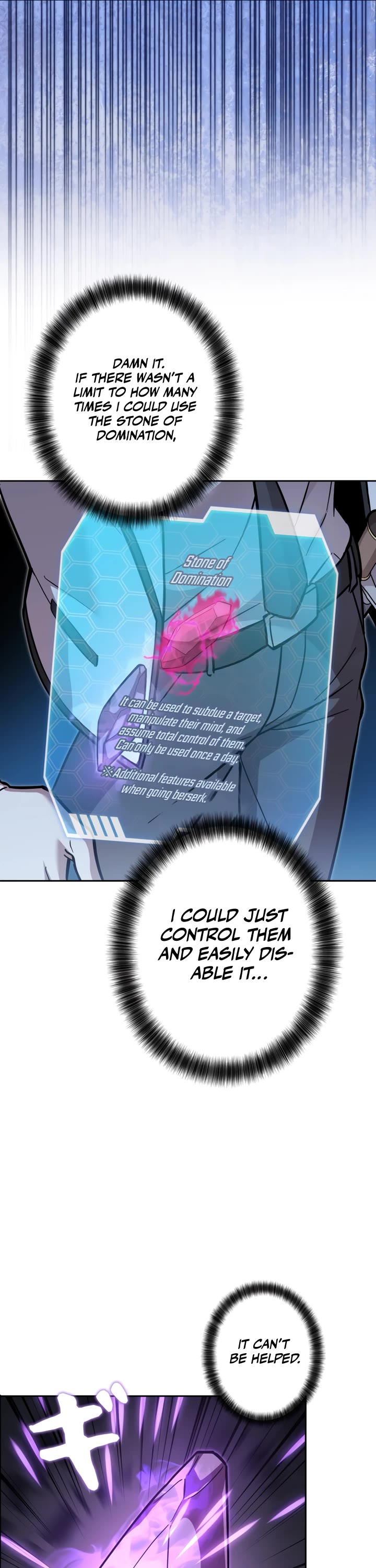 The Main Heroines Are Trying to Kill Me Chapter 28 page 47 - Chapter 28