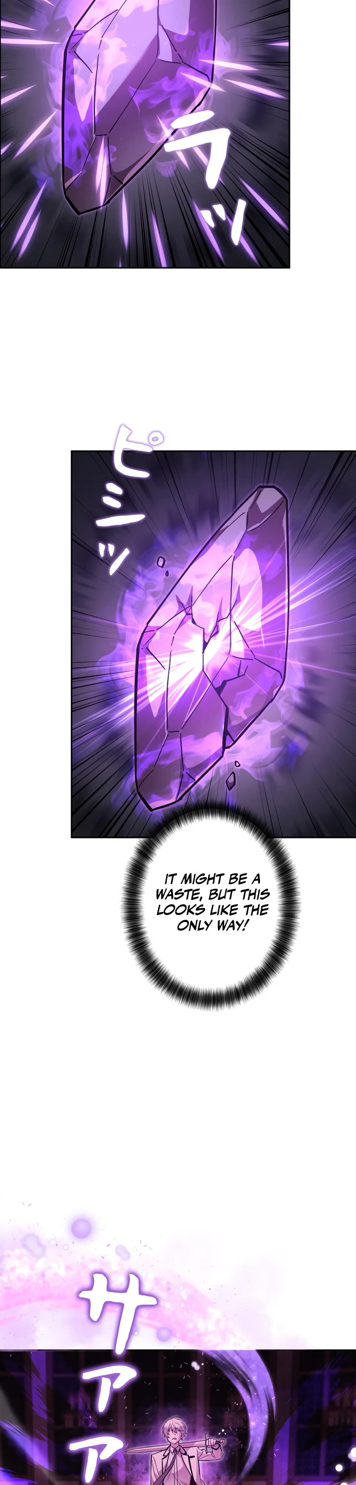 The Main Heroines Are Trying to Kill Me Chapter 28 page 48 - Chapter 28