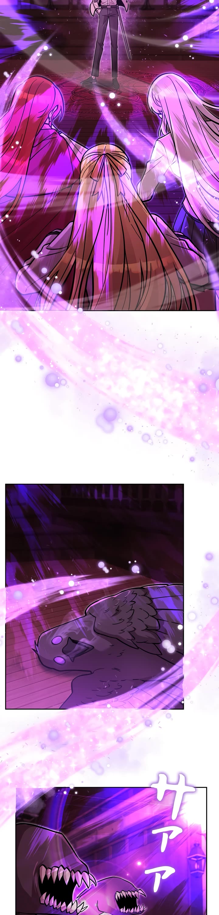 The Main Heroines Are Trying to Kill Me Chapter 28 page 49 - Chapter 28