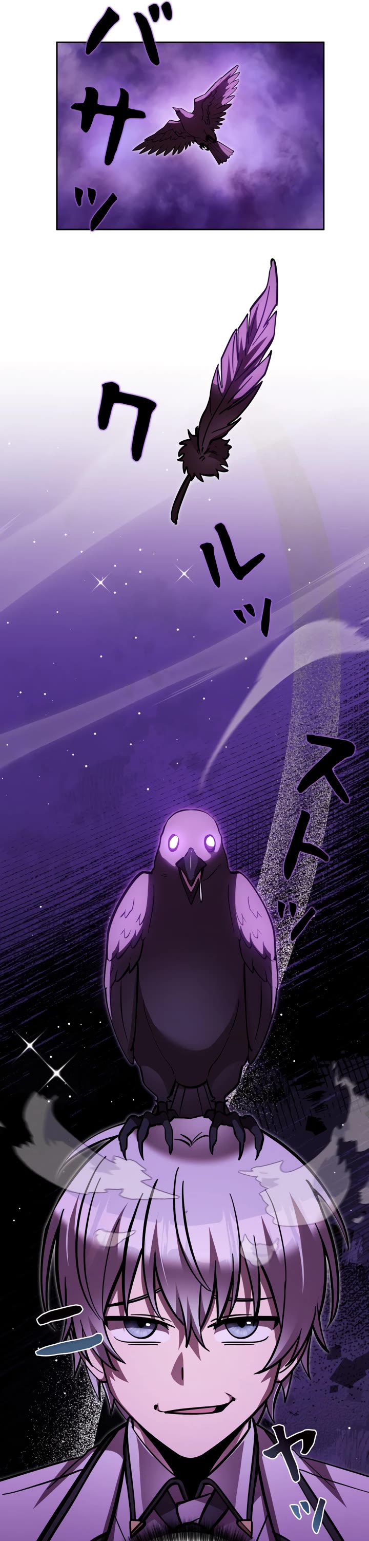 The Main Heroines Are Trying to Kill Me Chapter 28 page 52 - Chapter 28