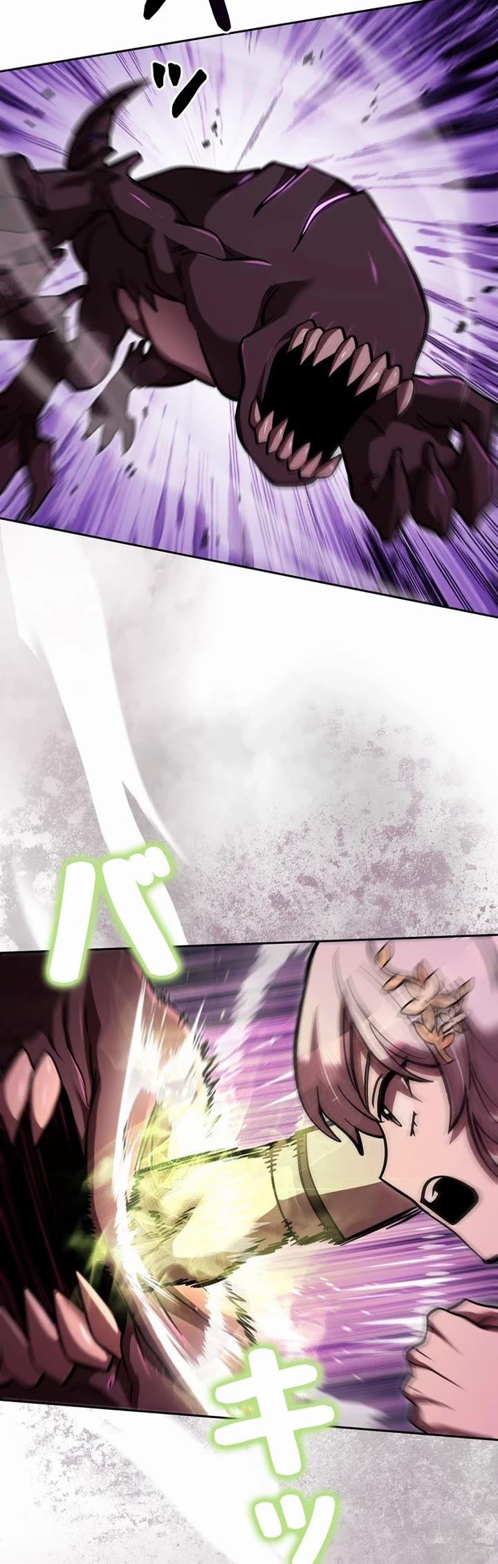 The Main Heroines Are Trying to Kill Me Chapter 29 page 12 - Chapter 29