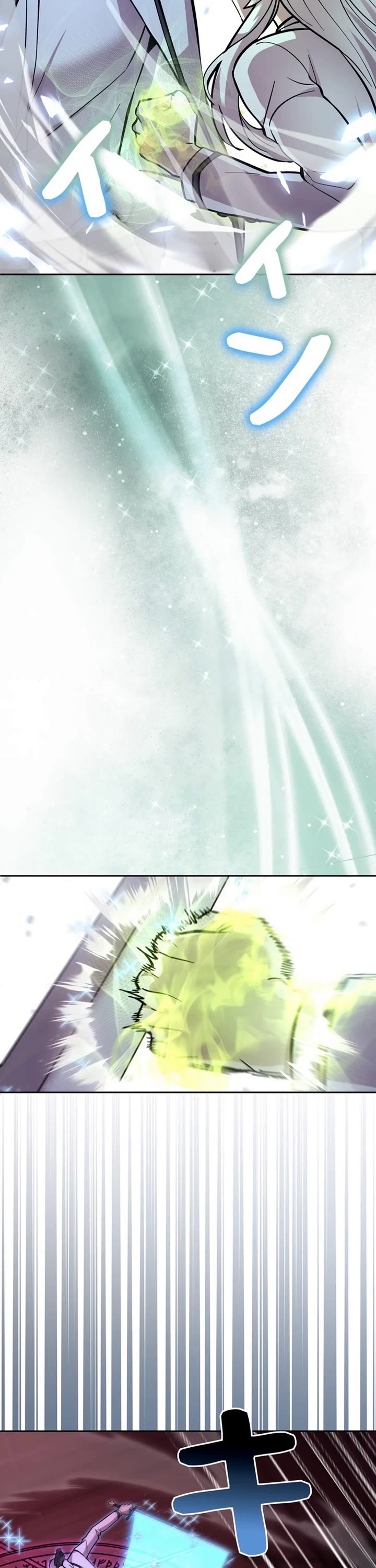 The Main Heroines Are Trying to Kill Me Chapter 29 page 19 - Chapter 29