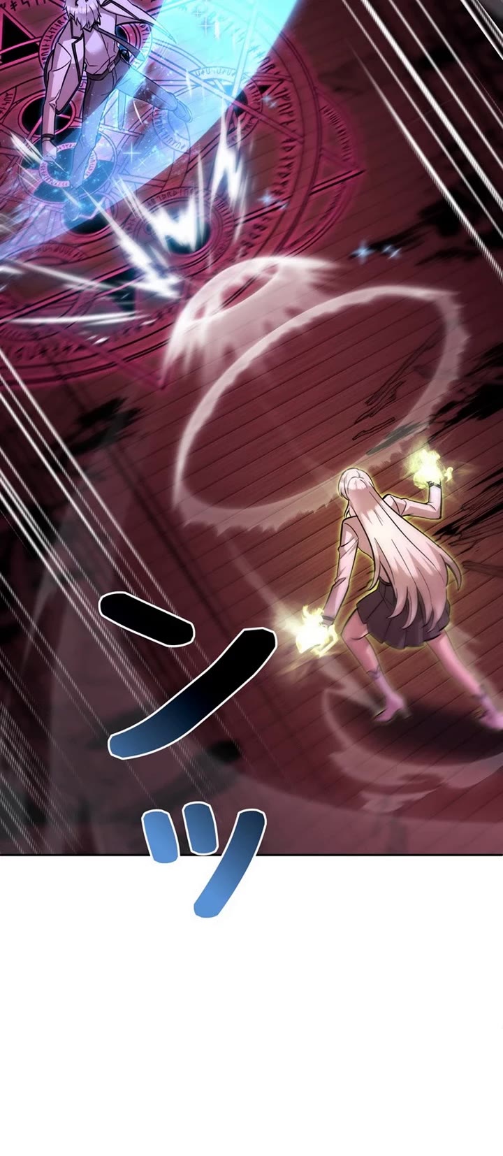 The Main Heroines Are Trying to Kill Me Chapter 29 page 20 - Chapter 29
