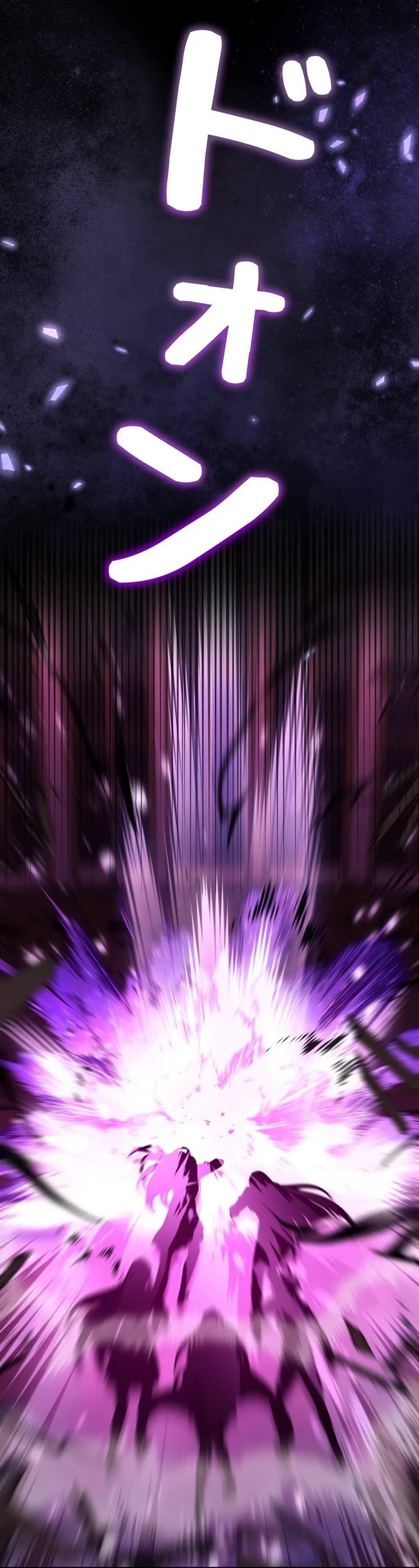 The Main Heroines Are Trying to Kill Me Chapter 29 page 44 - Chapter 29