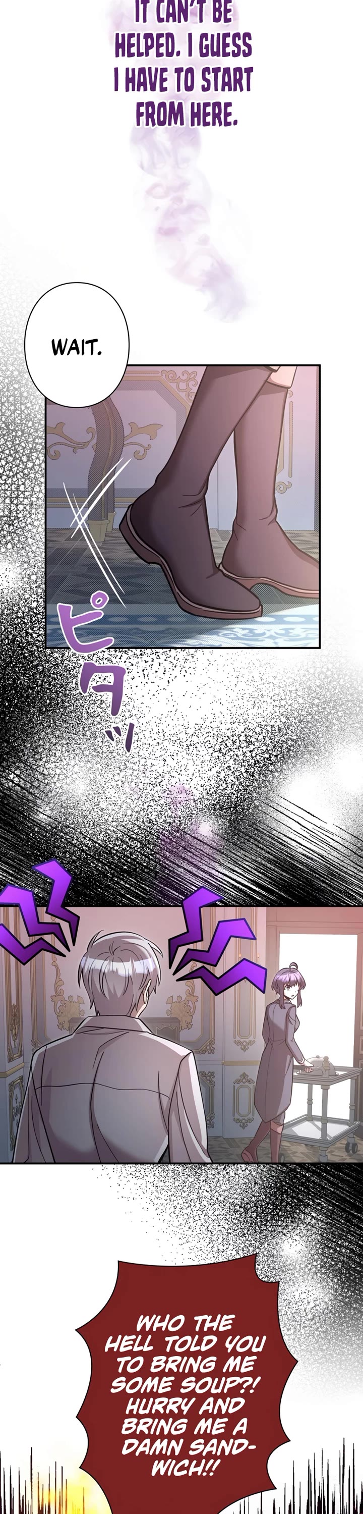 The Main Heroines Are Trying to Kill Me Chapter 3 page 17 - Chapter 3