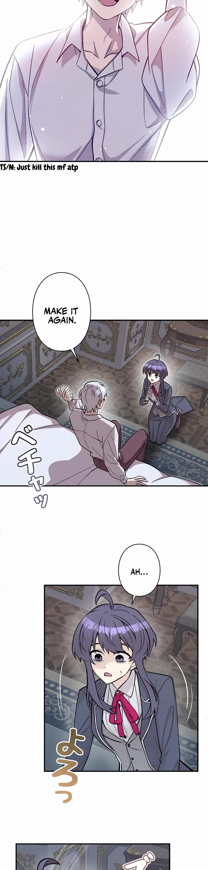 The Main Heroines Are Trying to Kill Me Chapter 3 page 27 - Chapter 3