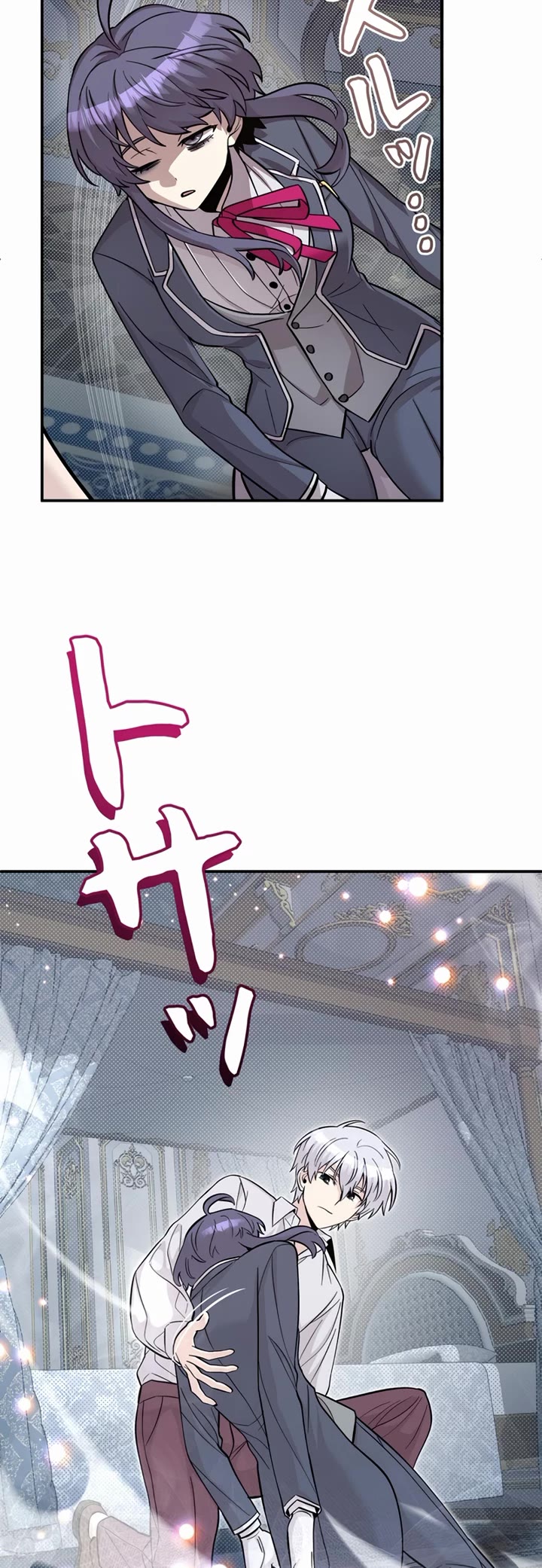 The Main Heroines Are Trying to Kill Me Chapter 3 page 28 - Chapter 3