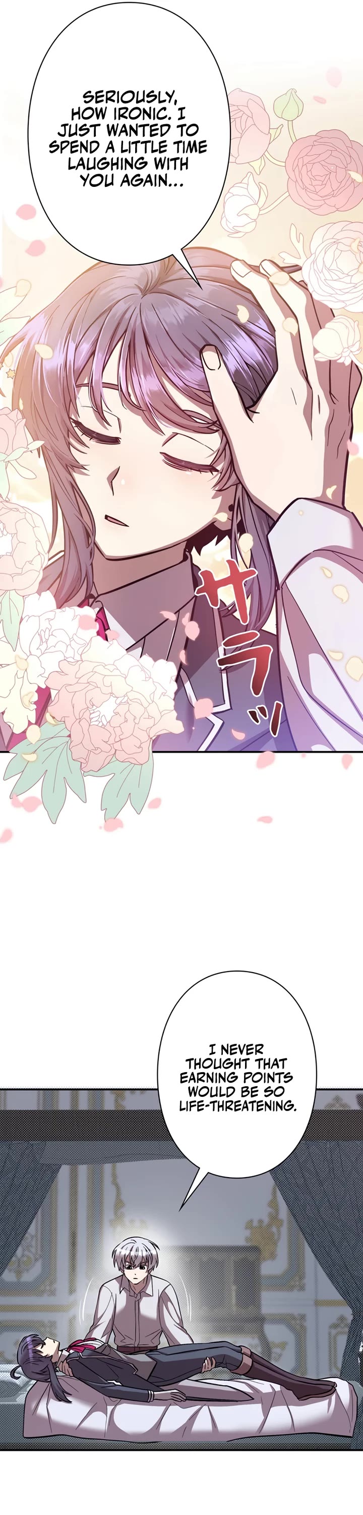 The Main Heroines Are Trying to Kill Me Chapter 3 page 30 - Chapter 3