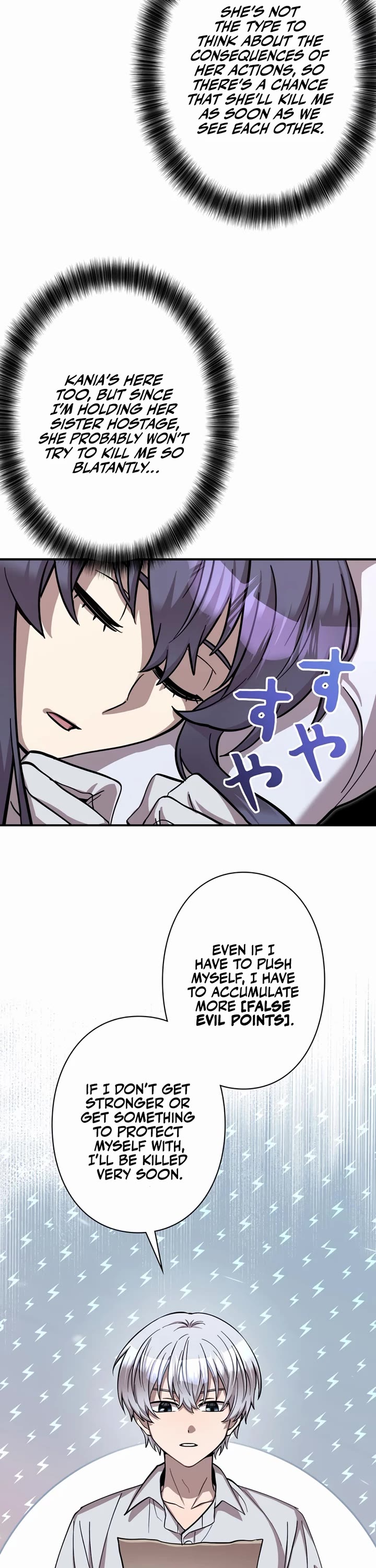 The Main Heroines Are Trying to Kill Me Chapter 3 page 40 - Chapter 3