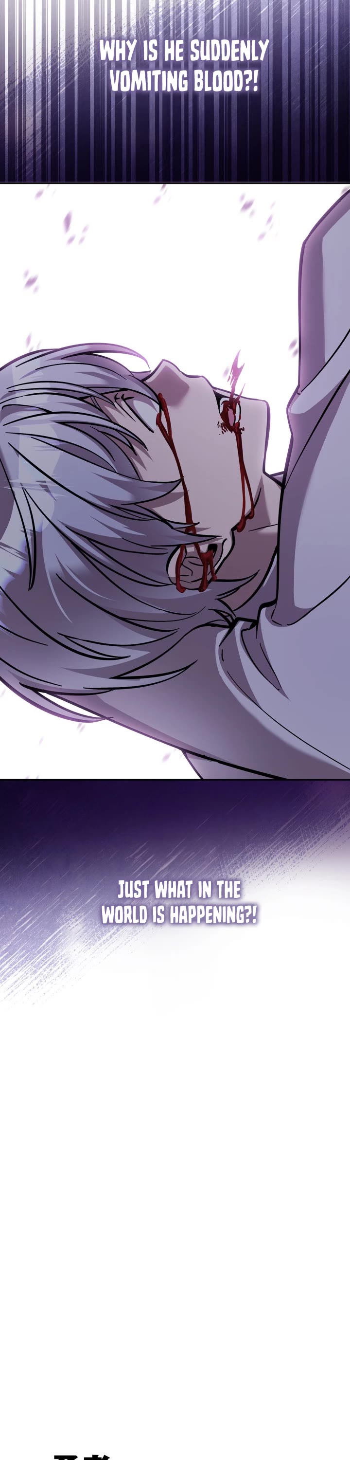 The Main Heroines Are Trying to Kill Me Chapter 30 page 22 - Chapter 30