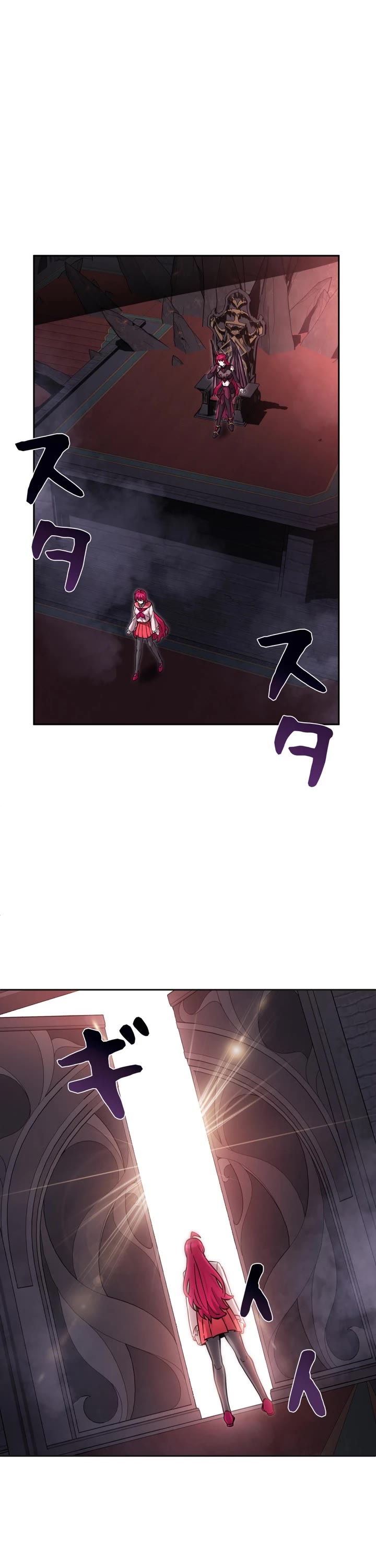 The Main Heroines Are Trying to Kill Me Chapter 30 page 33 - Chapter 30