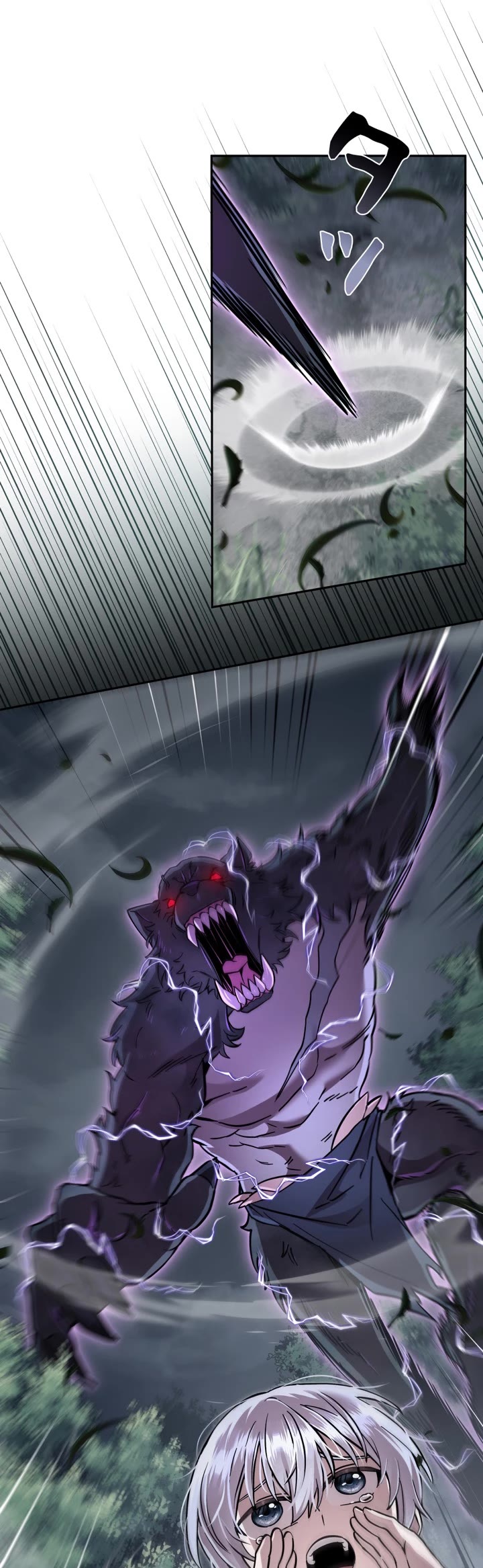 The Main Heroines Are Trying to Kill Me Chapter 30 page 46 - Chapter 30