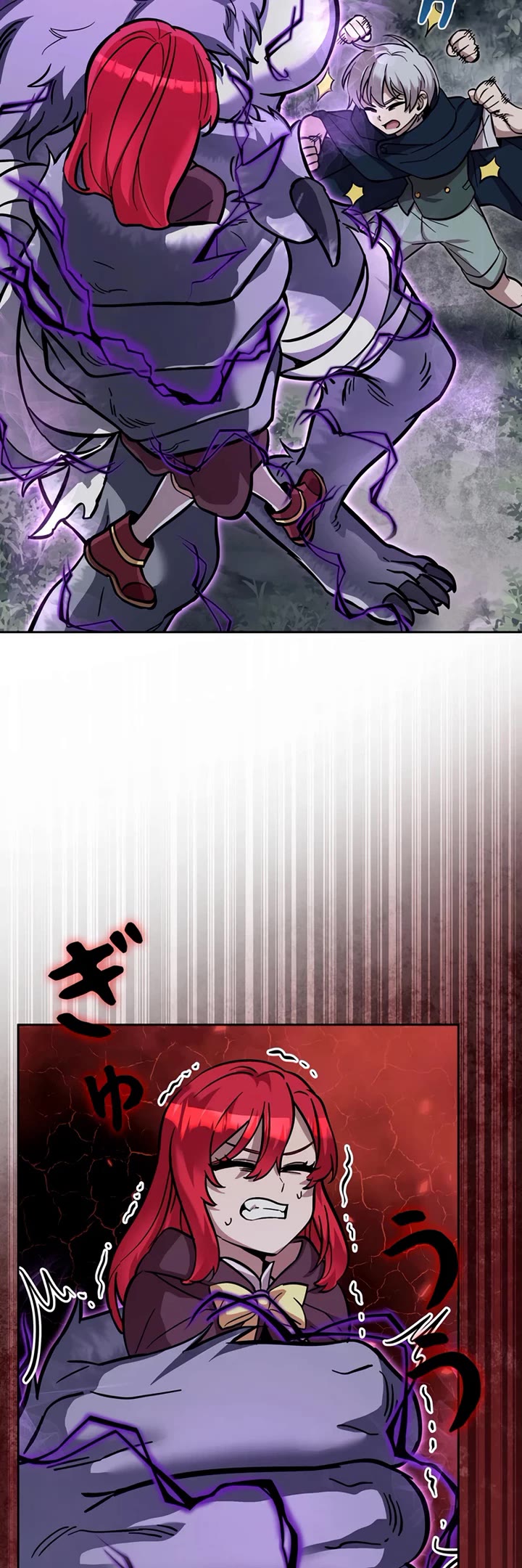 The Main Heroines Are Trying to Kill Me Chapter 31 page 32 - Chapter 31