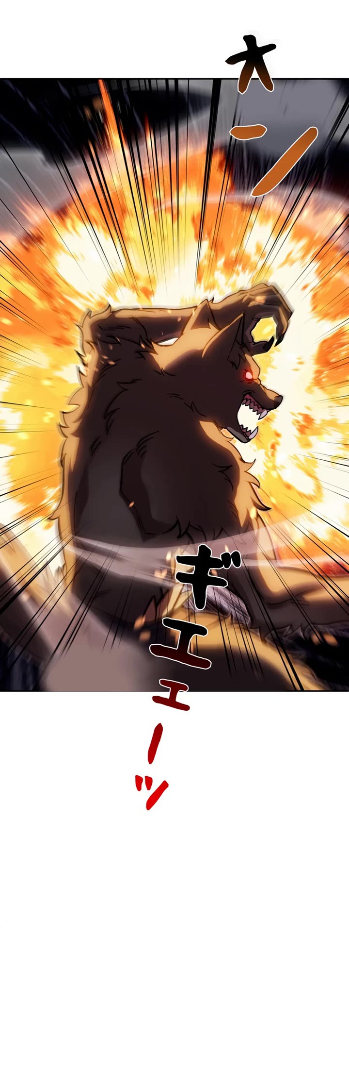 The Main Heroines Are Trying to Kill Me Chapter 31 page 5 - Chapter 31