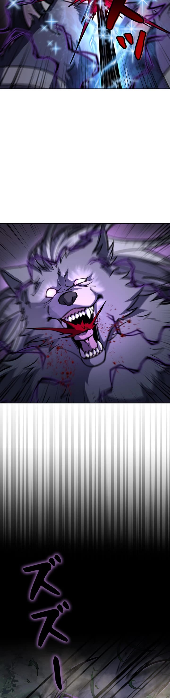 The Main Heroines Are Trying to Kill Me Chapter 32 page 10 - Chapter 32