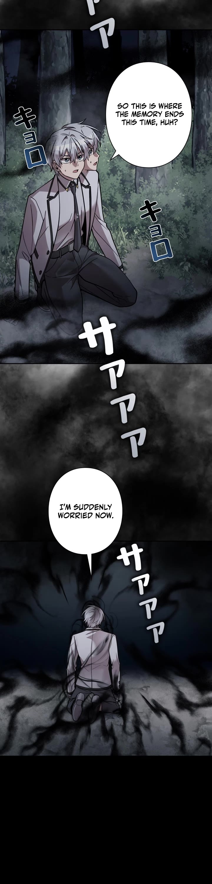 The Main Heroines Are Trying to Kill Me Chapter 32 page 19 - Chapter 32