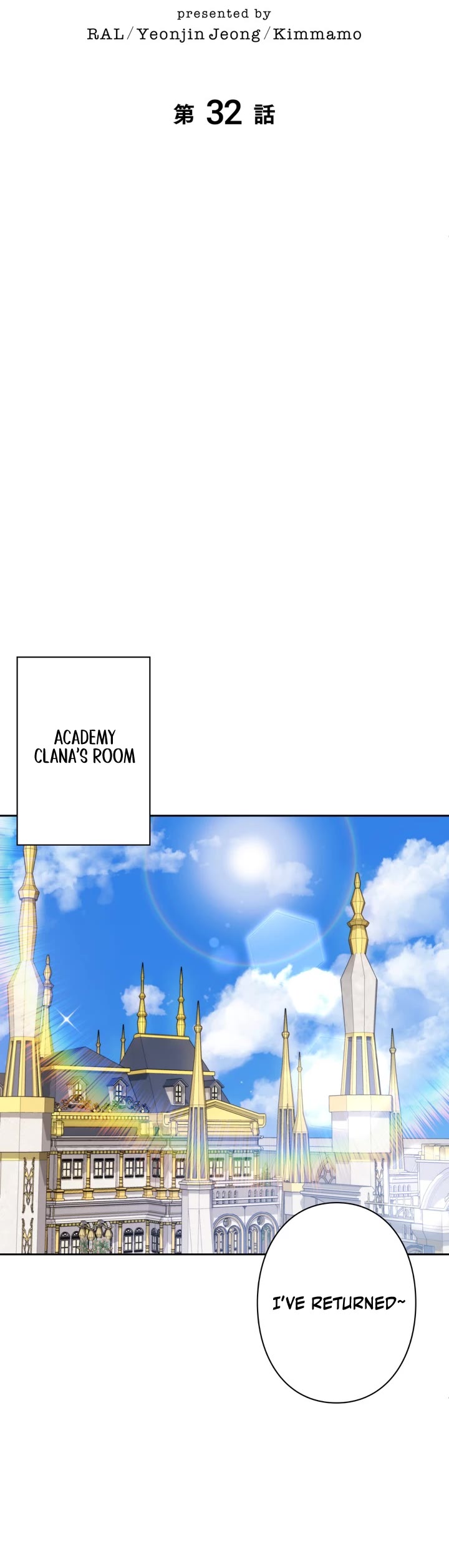 The Main Heroines Are Trying to Kill Me Chapter 32 page 21 - Chapter 32