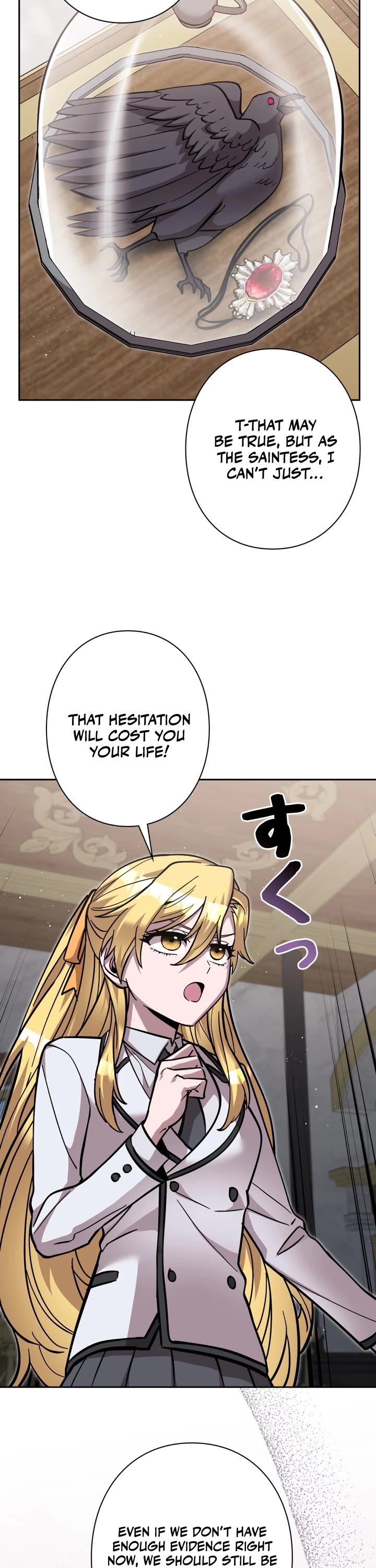 The Main Heroines Are Trying to Kill Me Chapter 32 page 24 - Chapter 32
