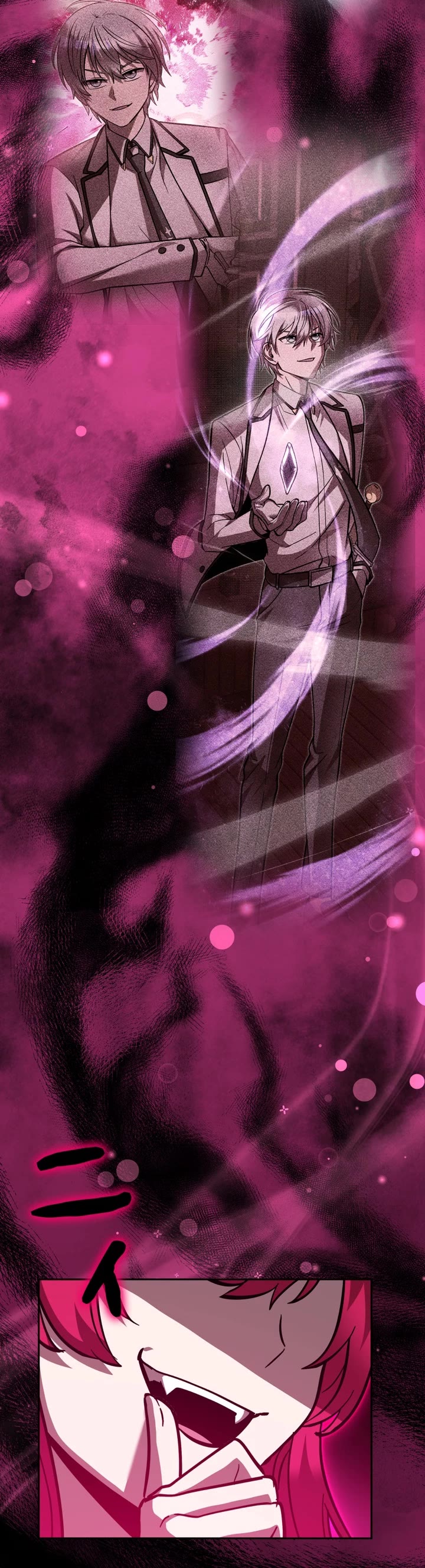 The Main Heroines Are Trying to Kill Me Chapter 32 page 35 - Chapter 32