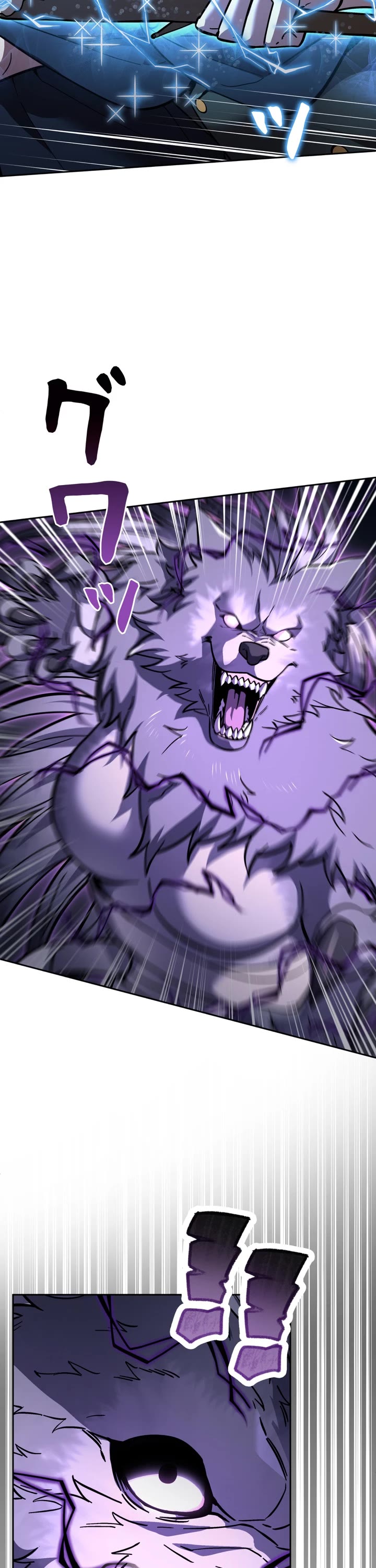 The Main Heroines Are Trying to Kill Me Chapter 32 page 8 - Chapter 32