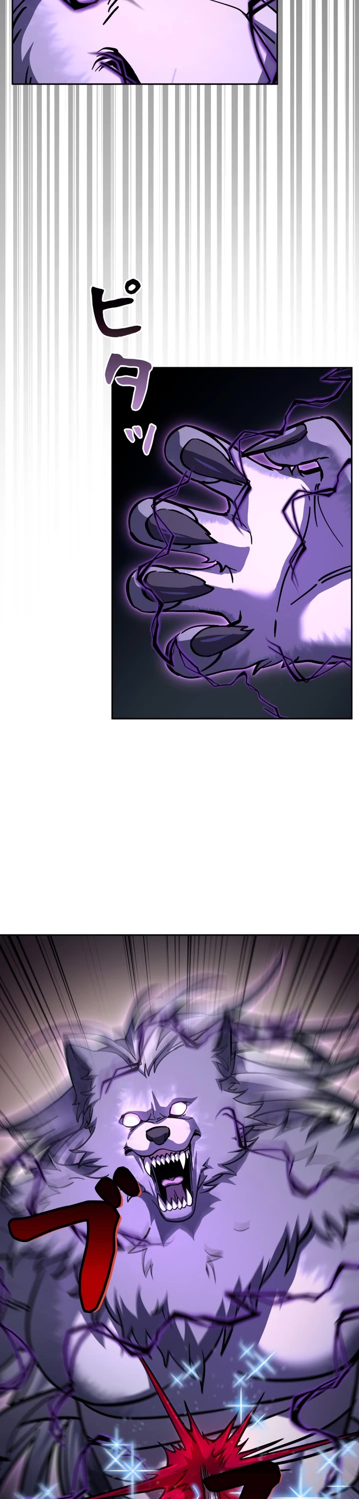 The Main Heroines Are Trying to Kill Me Chapter 32 page 9 - Chapter 32