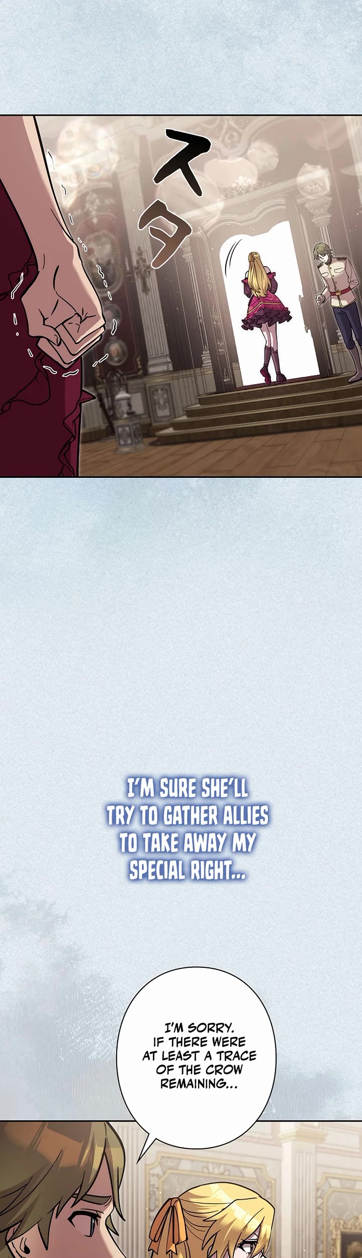 The Main Heroines Are Trying to Kill Me Chapter 33 page 27 - Chapter 33