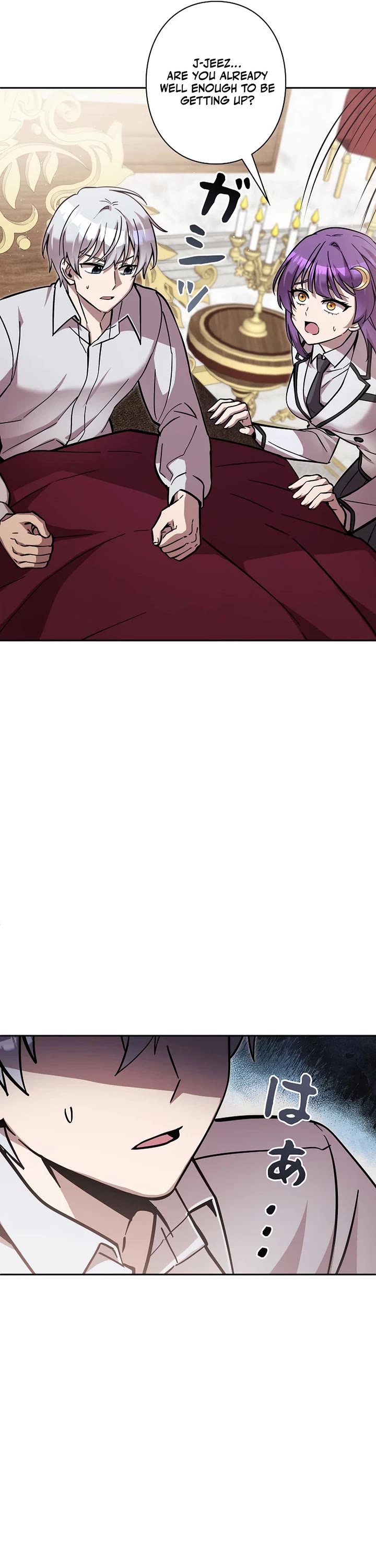 The Main Heroines Are Trying to Kill Me Chapter 33 page 6 - Chapter 33