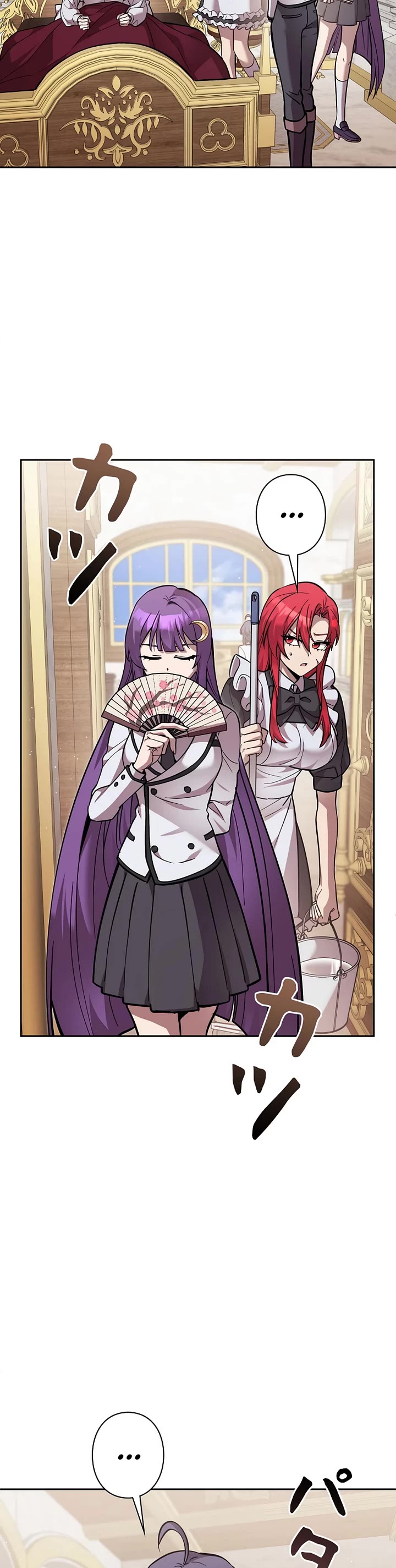 The Main Heroines Are Trying to Kill Me Chapter 33 page 8 - Chapter 33