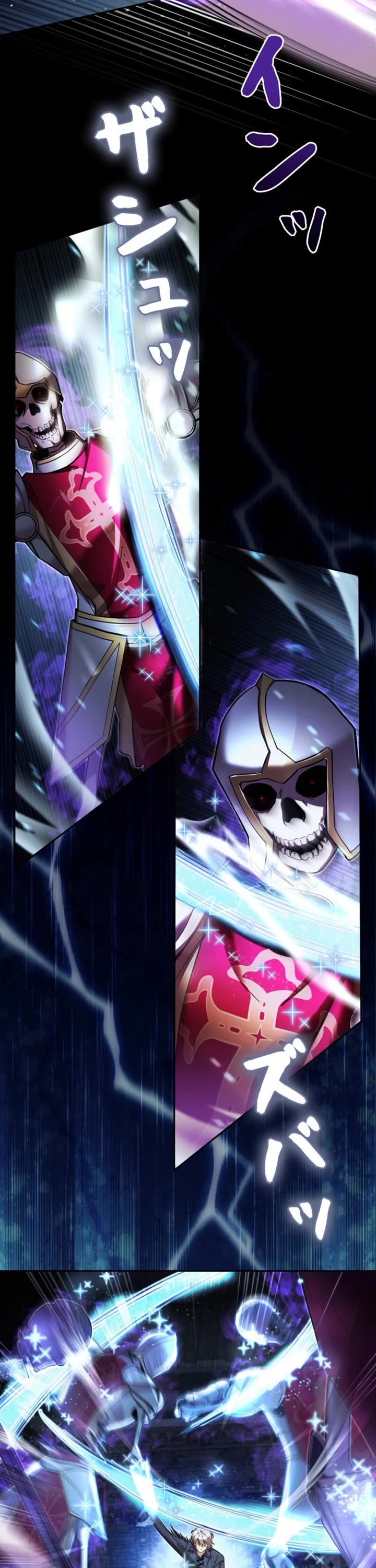 The Main Heroines Are Trying to Kill Me Chapter 34 page 12 - Chapter 34