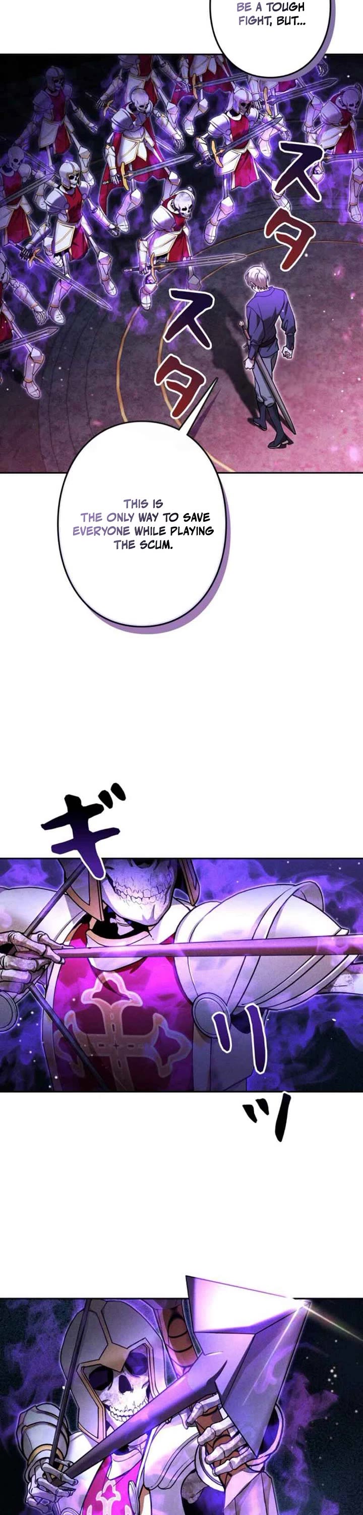 The Main Heroines Are Trying to Kill Me Chapter 34 page 62 - Chapter 34